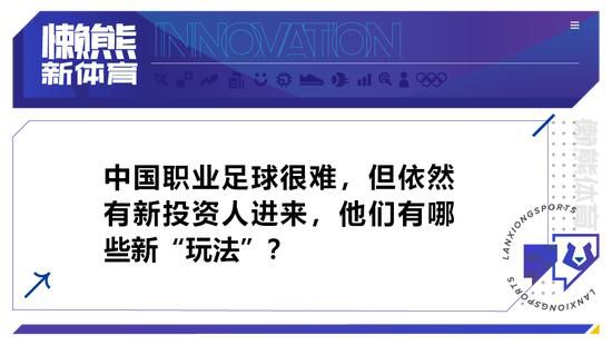 宋婉婷神情中带着难以抑制的激动与兴奋。